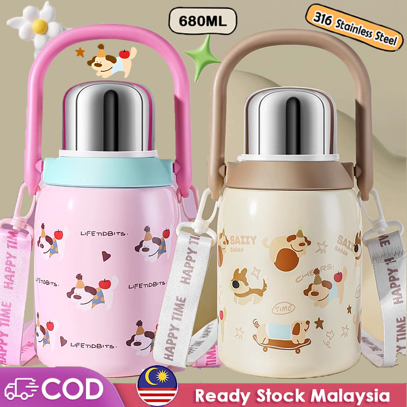 MODOFO 680ML Cartoon Cute Children's Thermos Bottle 316 Stainless Steel with Straw and Carrying Strap